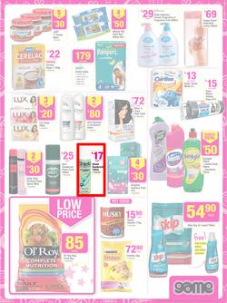 Game : Save Money Live Better This Christmas (18 Dec - 24 Dec 2013), page 20