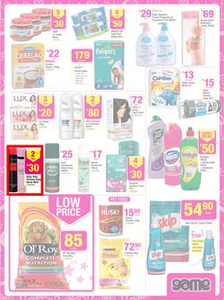 Game : Save Money Live Better This Christmas (18 Dec - 24 Dec 2013), page 20