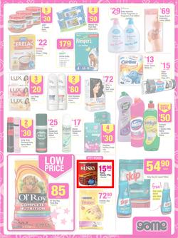 Game : Save Money Live Better This Christmas (18 Dec - 24 Dec 2013), page 20