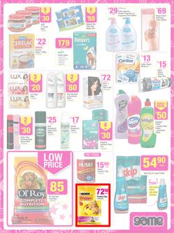 Game : Save Money Live Better This Christmas (18 Dec - 24 Dec 2013), page 20