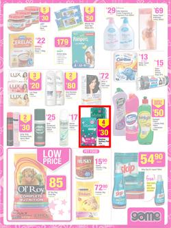 Game : Save Money Live Better This Christmas (18 Dec - 24 Dec 2013), page 20