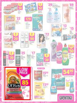 Game : Save Money Live Better This Christmas (18 Dec - 24 Dec 2013), page 20