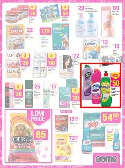 Game : Save Money Live Better This Christmas (18 Dec - 24 Dec 2013), page 20