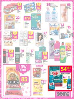 Game : Save Money Live Better This Christmas (18 Dec - 24 Dec 2013), page 20