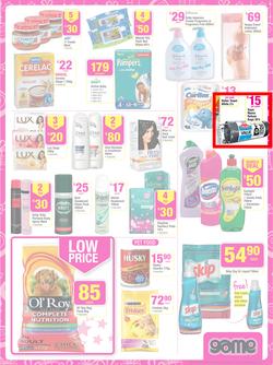 Game : Save Money Live Better This Christmas (18 Dec - 24 Dec 2013), page 20