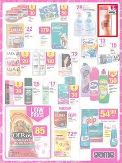 Game : Save Money Live Better This Christmas (18 Dec - 24 Dec 2013), page 20