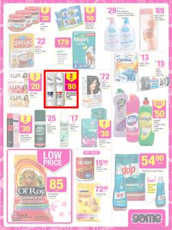 Game : Save Money Live Better This Christmas (18 Dec - 24 Dec 2013), page 20