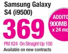 Samsung Galaxy S4 i9500-On Straight Up 100