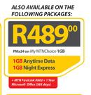 Lenovo Ideapad-On My MTN Choice 1GB