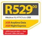 Lenovo Ideapad-On My MTN Choice 2GB