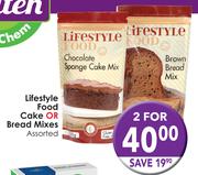 Lifestyle Food Cake Or Bread Mixers Assorted-2 Pack