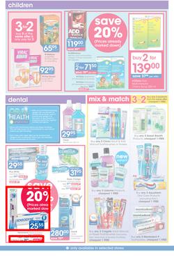 Clicks : Feel Good Pay Less (24 Jul - 20 Aug 2014), page 21