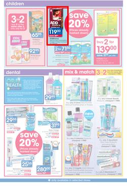 Clicks : Feel Good Pay Less (24 Jul - 20 Aug 2014), page 21