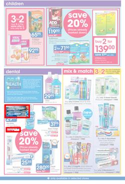 Clicks : Feel Good Pay Less (24 Jul - 20 Aug 2014), page 21