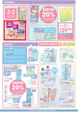 Clicks : Feel Good Pay Less (24 Jul - 20 Aug 2014), page 21