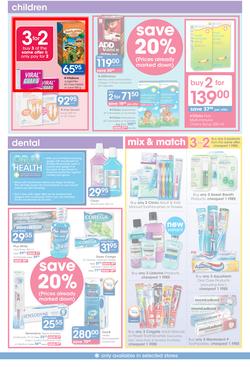 Clicks : Feel Good Pay Less (24 Jul - 20 Aug 2014), page 21