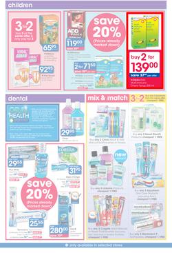 Clicks : Feel Good Pay Less (24 Jul - 20 Aug 2014), page 21