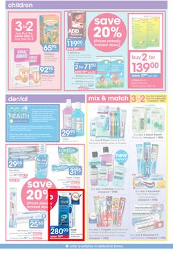 Clicks : Feel Good Pay Less (24 Jul - 20 Aug 2014), page 21