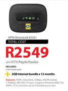 MTN ShareLink E5331