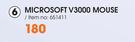 Microsoft V3000 Mouse