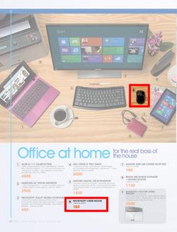 Dion Wired : Everyone Deserves A Dion Wired Life (23 Jul - 26 Aug 2014), page 21