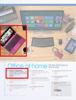 Dion Wired : Everyone Deserves A Dion Wired Life (23 Jul - 26 Aug 2014), page 21