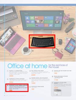 Dion Wired : Everyone Deserves A Dion Wired Life (23 Jul - 26 Aug 2014), page 21