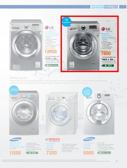 Dion Wired (21 May - 24 Jun 2014), page 21