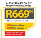 HP Pavilion X360 Convertible Touch-On My MTNChoice 1GB