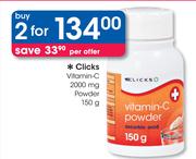 Clicks Vitamin-C 2000mg Powder-2x150g