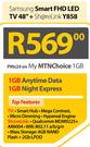 Samsung 48" FHD Smart LED TV+ ShareLink Y858-On My MTNChoice 1GB