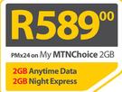Samsung 48" FHD Smart LED TV+ ShareLink Y858-On My MTNChoice 2GB