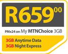 Samsung 48" FHD Smart LED TV+ ShareLink Y858-On My MTNChoice 3GB