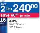 USN Testo Tribulus-2 x 100 Tablets