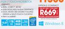 Lenovo Flex 17 Touch Notebook-On My Gig 1 59426097