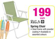 Out & About Spring Chair
