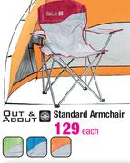 Out & About Standard Arm Chair