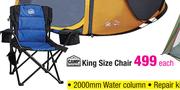 Camp Master King Size Chair