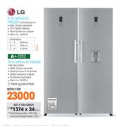 LG 213L Metallic Freezer(GR-B404ESNV) & LG 377L Metallic Fridge(GR-F401ESNW)