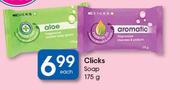 Clicks Soap-175g Each.