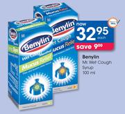 Benylin Mr.Wet Cough Syrup-100ml Each