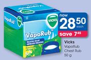 Vicks VapoRub Chest Rub-50g Each