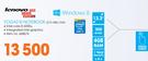 Lenovo Yoga2 i5 Notebook(210 ABEJ DW)