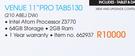 Dell Venue 11" Touch Screen Pro Tab 5130
