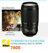 Nikon Telephoto 70-300mm F4.5-5.6VR Lens