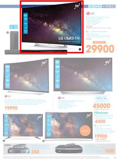 Dion Wired (22 May - 7 Jun 2016), page 22