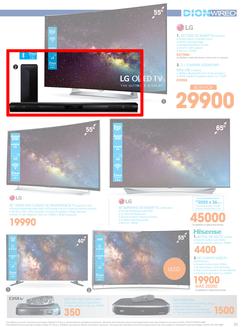 Dion Wired (22 May - 7 Jun 2016), page 22