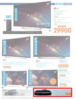 Dion Wired (22 May - 7 Jun 2016), page 22