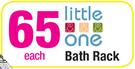 Little One Bath Rack-Each