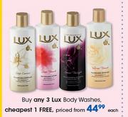 Lux Body Washes-Each